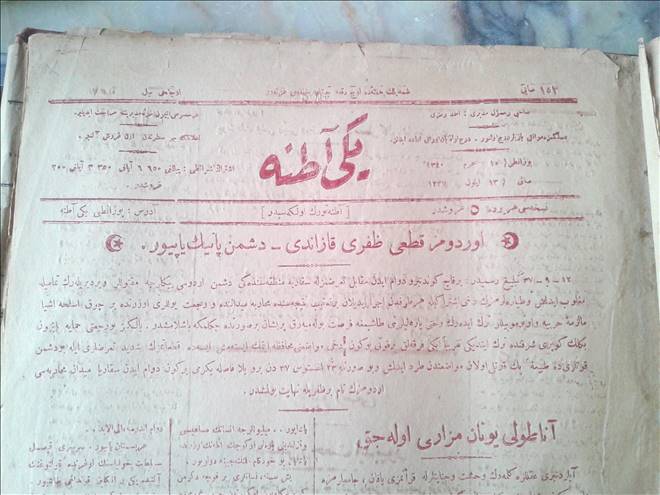 TARİHÇEMİZİN VİDEOSU