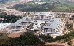 Saray`a Bir Yürütmeyi Durdurma Daha