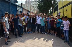 Gençlik Ve Spor Bakanlığı´nın Gençlik Kampları Projesi