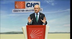 CHP Genel Başkan Kılıçdaroğlu: "Tarihi Bir Fırsat Kaçtı"