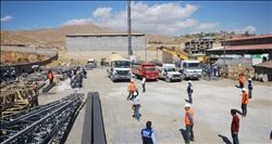 Yatırımın adı Yüksekova