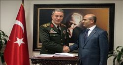 GENELKURMAY BAŞKANI ADANA´DA   