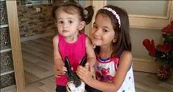    TERÖRLE KÜÇÜK  YAŞLARINDA TANIŞAN ADANALI KARDEŞLER