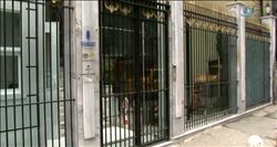 Belçika´nın İstanbul´daki Başkonsolosluğu kapatıldı