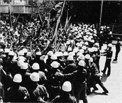 15/16 HAZİRAN OLAYLARININ YILDÖNÜNÜMÜ