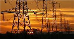 4 ilde elektrik kesintisi