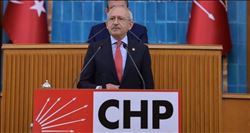  “BU MÜCADELE CHP´NİN KUTSAL MÜCADELESİDİR”   