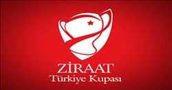 Türkiye Kupası Neden Boş Tribünlere Oynanıyor?