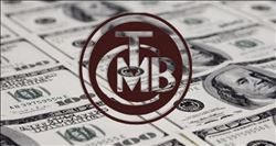 Cari açık Ağustos itibariyle, 1 milyar 237 milyon dolar 