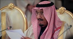 SUUDİ KRAL´DAN TRUMP´A DESTEK