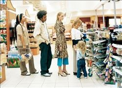 Kuyruk psikolojisi cebe zarar veriyor