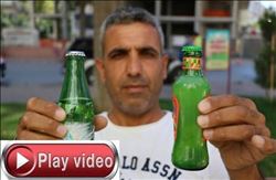 ALDIĞI SODANIN İÇERİSİNDE NE OLDUĞU BELİRLENEMEYEN BİR CİSİM ÇIKTI