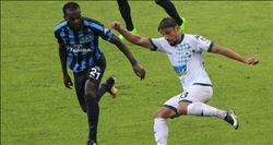 Adana Demirspor, sahasında Giresunspor´a 2-1 yenildi