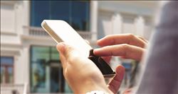 Haberleşmede yeni yönetmelik 