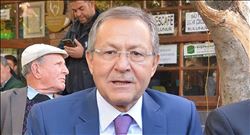 GÖZYAŞLARI ARASINDA İSTİFA