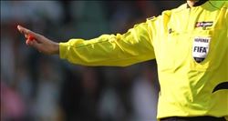 Süper Lig´de 11. hafta hakemleri 