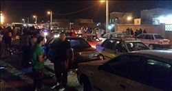 İran´da sarsıntılar sürüyor