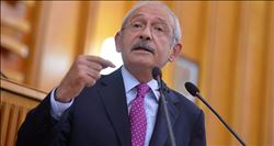 ANAYASA MAHKEMESİ´NDEN KILIÇDAROĞLU´NA RED KARARI