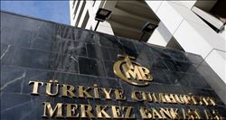 Merkez Bankası´ndan zorunlu karşılık düzenlemesi