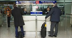 Yeni yılda pasaport harcı yüzde 14.7 oranında artacak