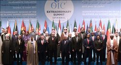 İİT: “BAŞKENTİ DOĞU KUDÜS OLAN FİLİSTİN DEVLETİ´Nİ TANIDIĞIMIZI İLAN EDİYORUZ”