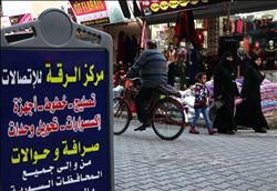 Adana´daki Mirzaçelebi Mahallesi Sanki Suriye