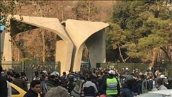 İRAN´DA GÖSTERİLER SÜRÜYOR