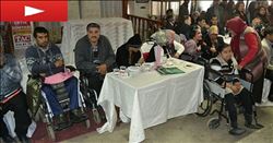  “Gün Işığım Olur musun?”   