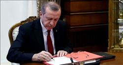 Erdoğan tarafından onaylanan ´Torba Yasa´ Resmi Gazete´de yayımlandı