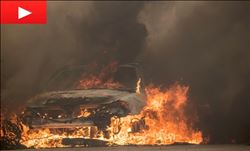 ABD´deki yangın kontrol altına alınamıyor  