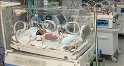 Doğumevi´ndeki bebek olaylarıyla ilgili soruşturma