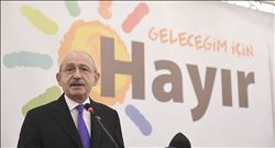KILIÇDAROĞLU: “BYLOCK LİSTELERİNİ KAMUOYUNA AÇIKLASINLAR DA KİM BUNLAR HERKES ÖĞRENSİN”