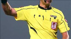 Süper Lig´in 31. hafta  hakemleri açıklandı