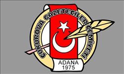 ÇGC BASIN YARIŞMASI´NDA ÖDÜLLENDİRİLEN GAZETECİLER AÇIKLANDI