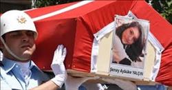 ŞEHİT AYBÜKE ÖĞRETMEN İÇİN TÖREN