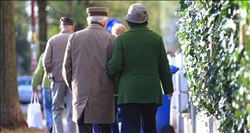 EMEKLİYE MAAŞININ 3 KATI AVANS!