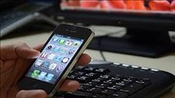 MTM, SABİT TELEFON, CEP TELEFONU VE İNTERNET SEKTÖRÜNÜ ARAŞTIRDI