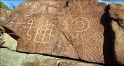 12 BİN YILLIK KUMEYAAY KÜLTÜRÜ KORUMAYA ALINIYOR