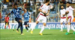 Demirspor Zirveye Göz Kırpıyor