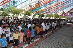 Yürüyeceğimiz  Değil Koşacağımız Bir Yıl Olsun