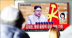 Kuzey Kore: "Nükleer düğme daima masada"